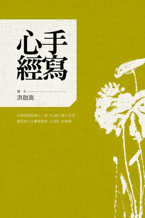 book1