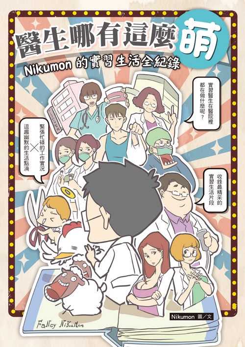 book1