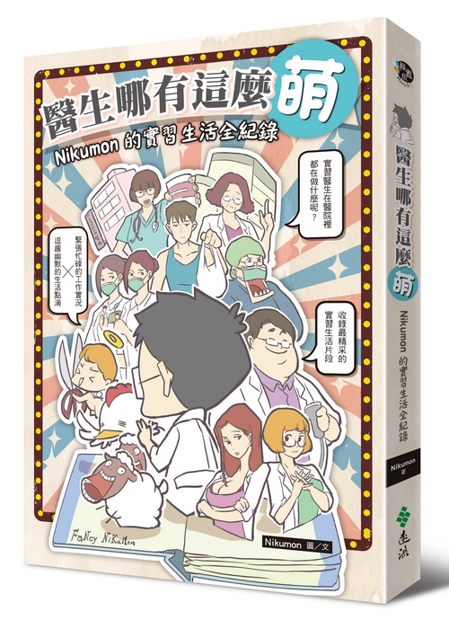 book1