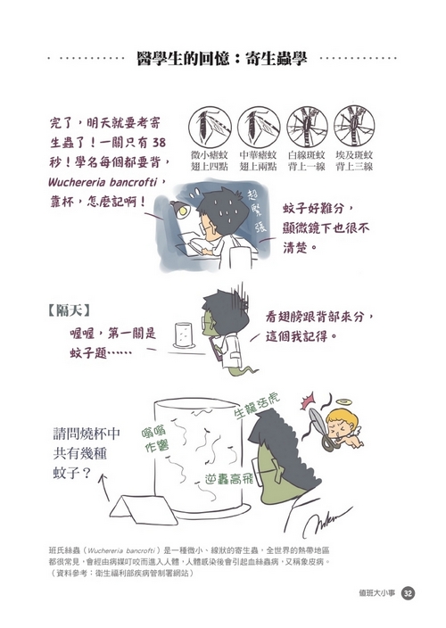 book1