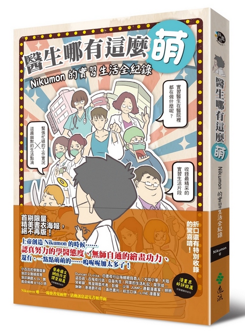 book1