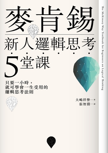 book1