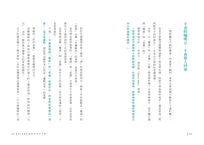 book1