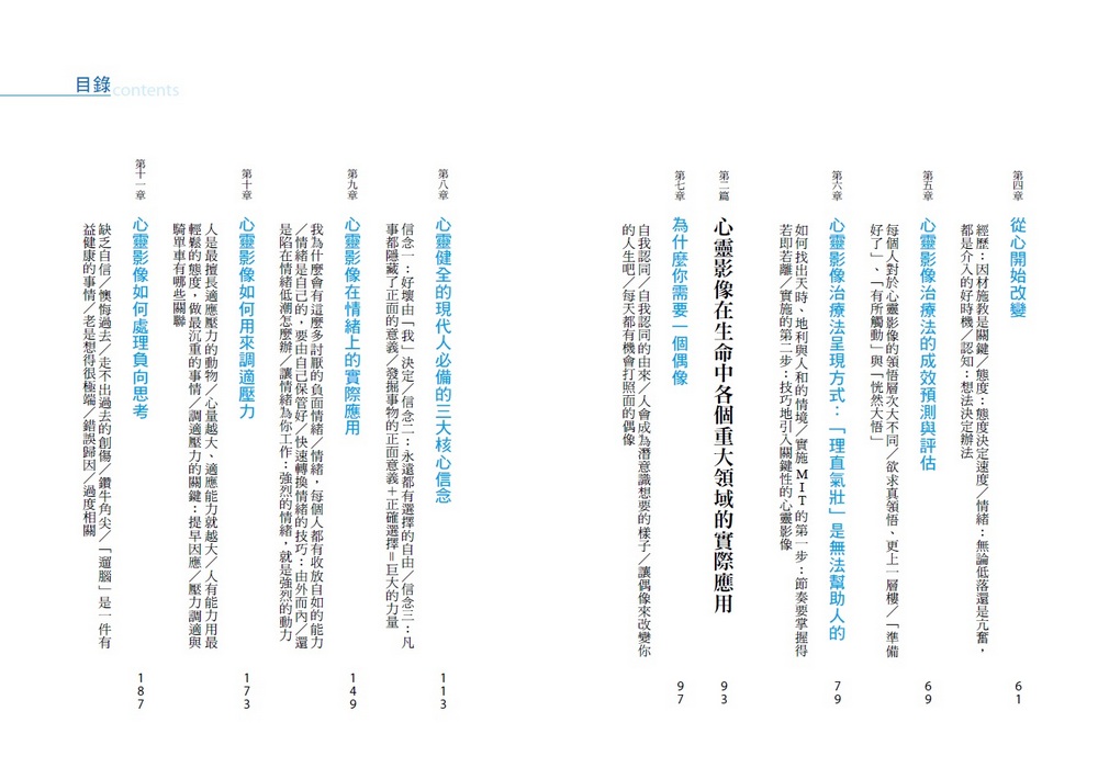book1