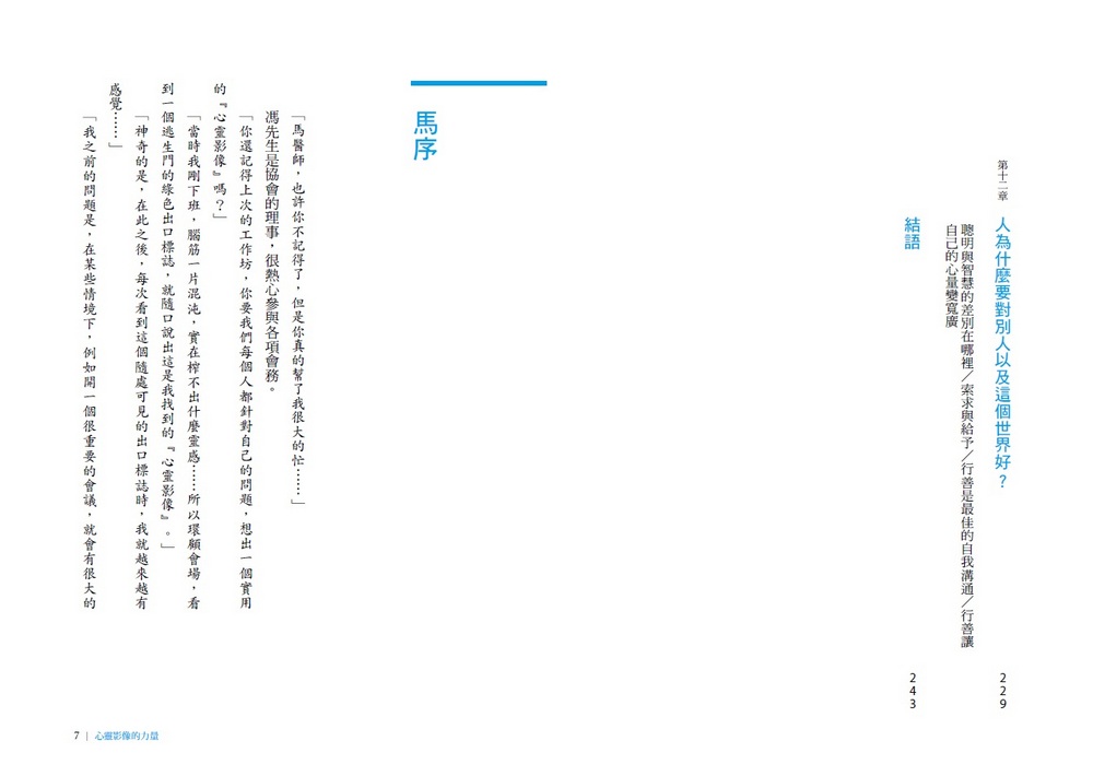 book1