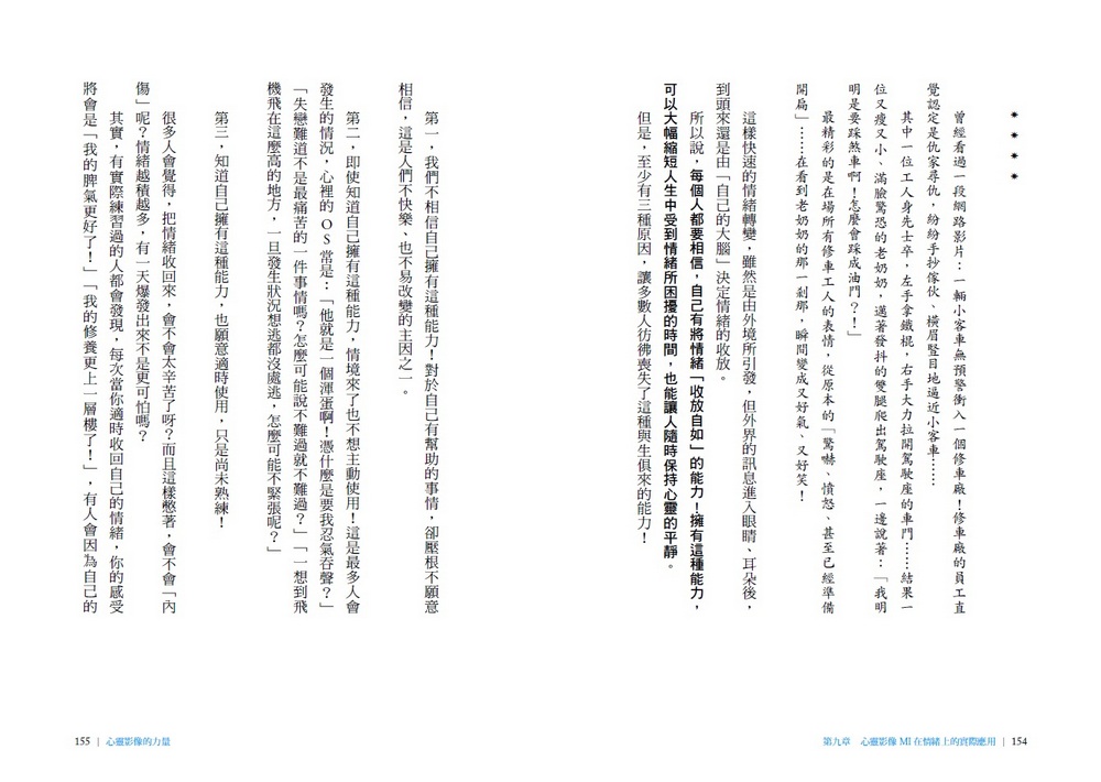 book1