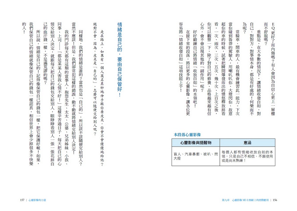 book1