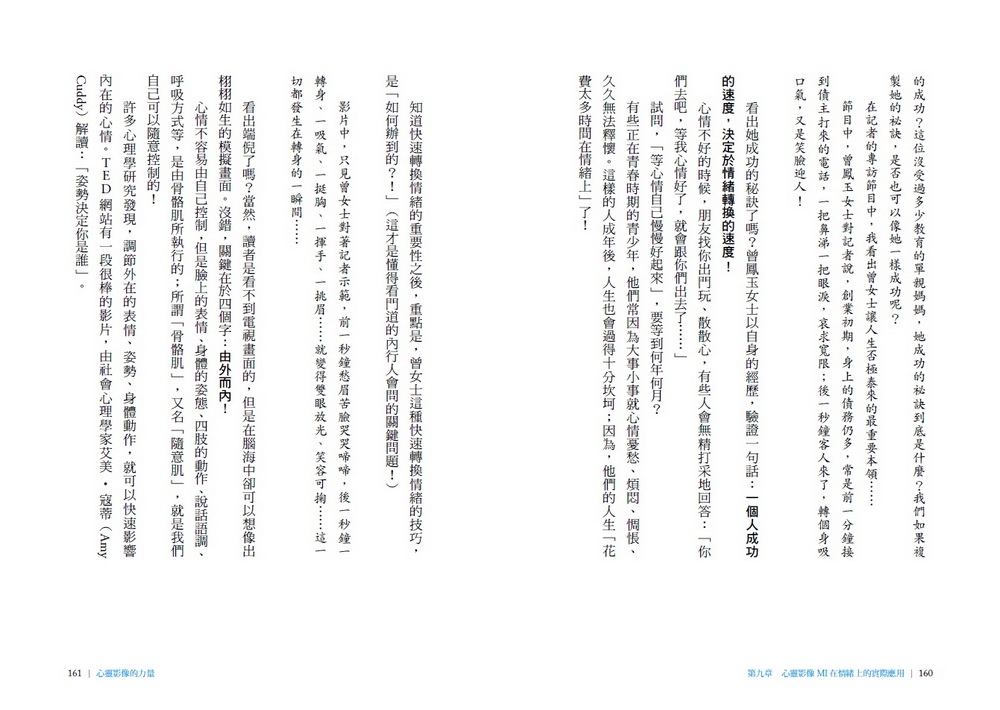 book1