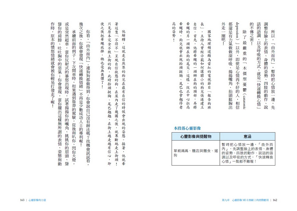 book1