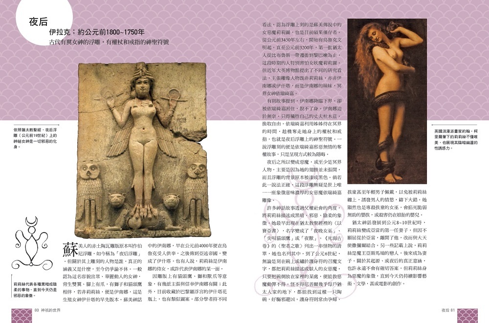 book1