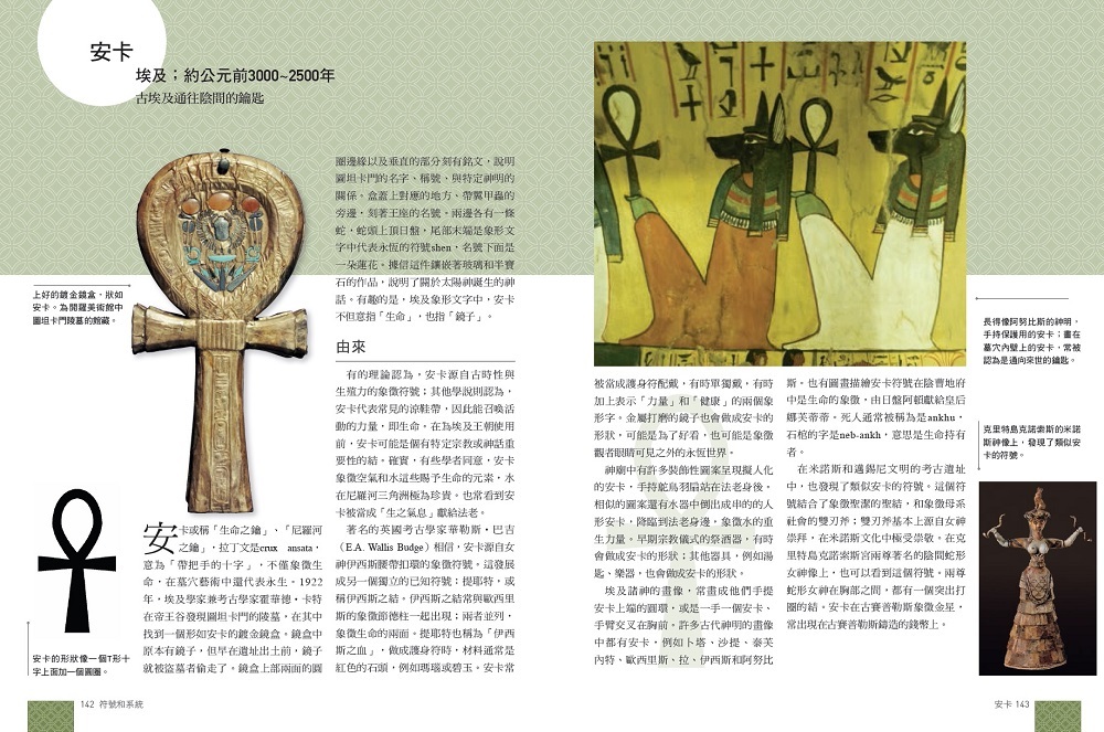 book1