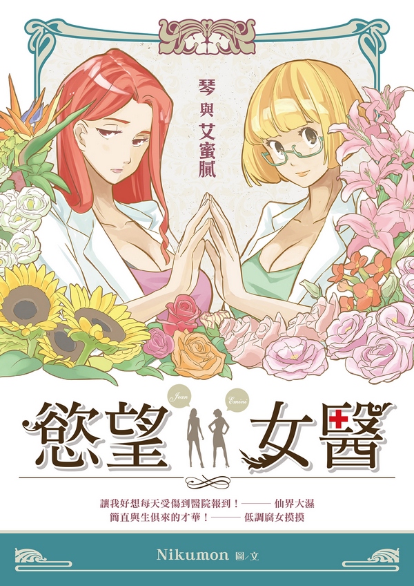 book1