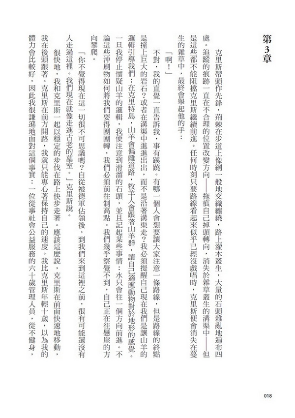 book1