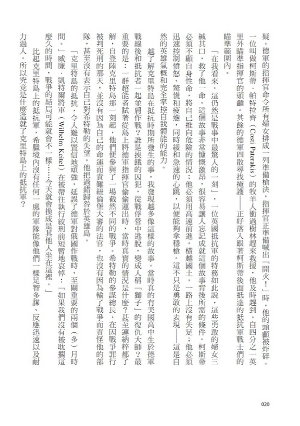book1