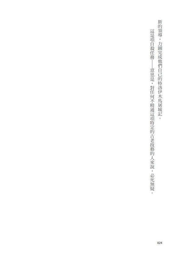 book1