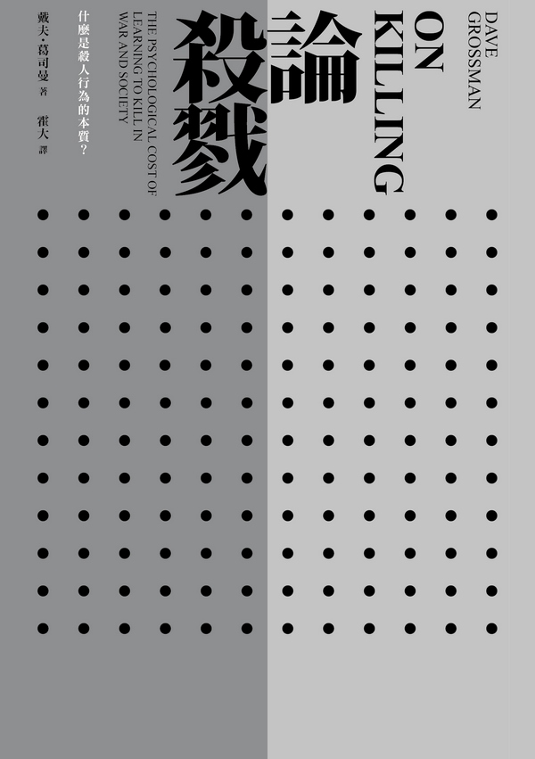 book1