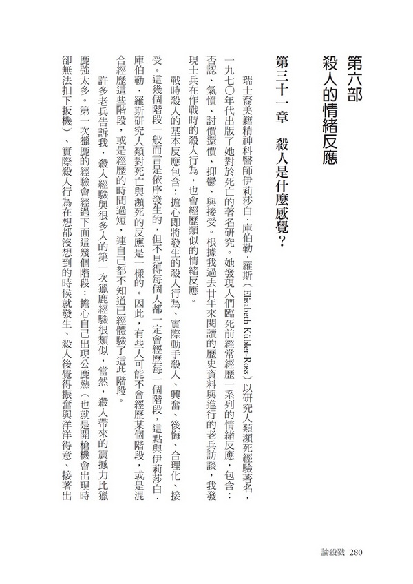 book1