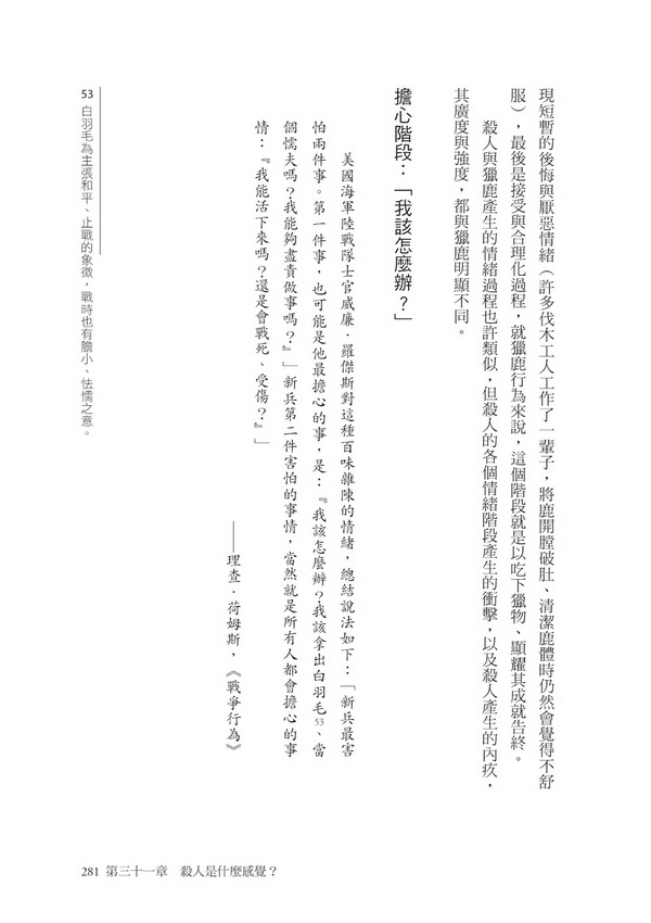 book1