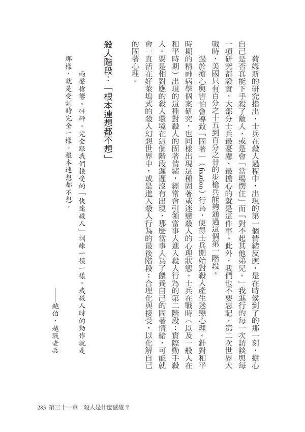 book1