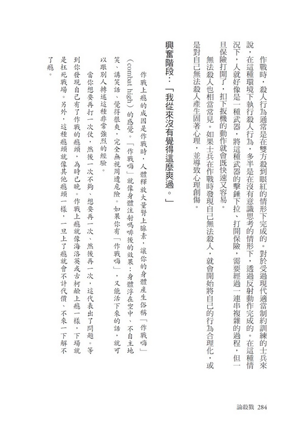 book1