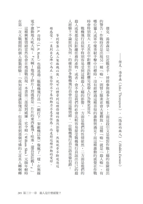 book1
