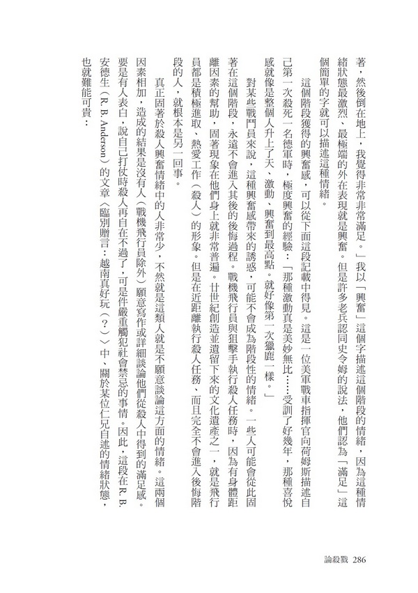 book1