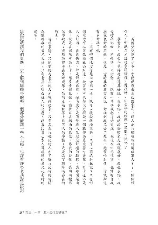 book1