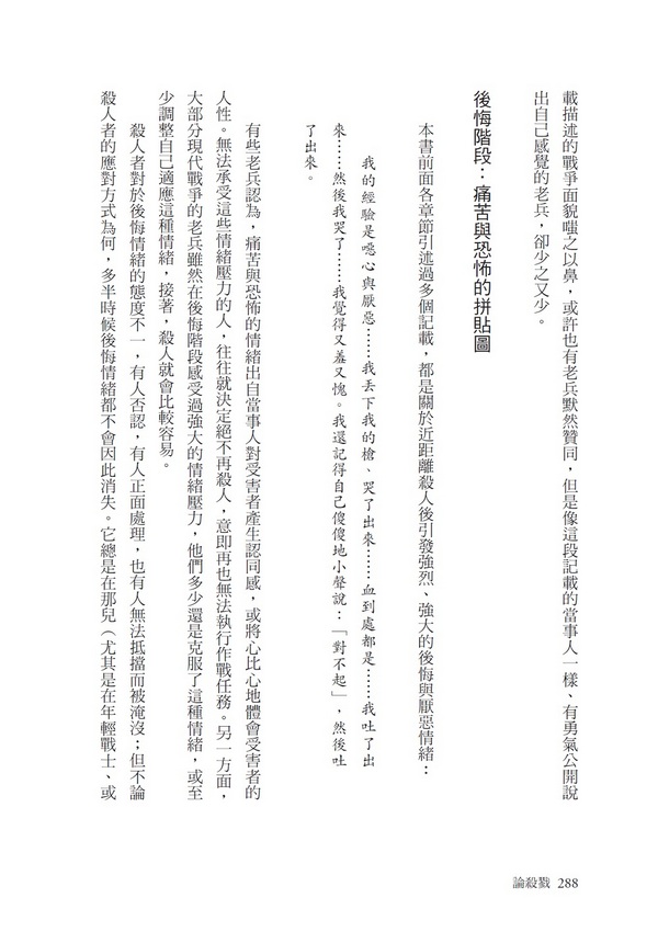 book1