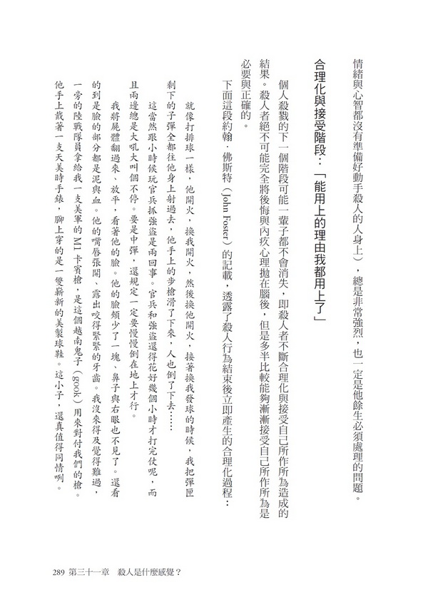 book1