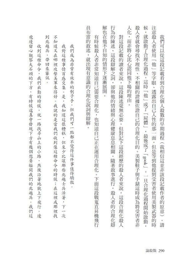 book1