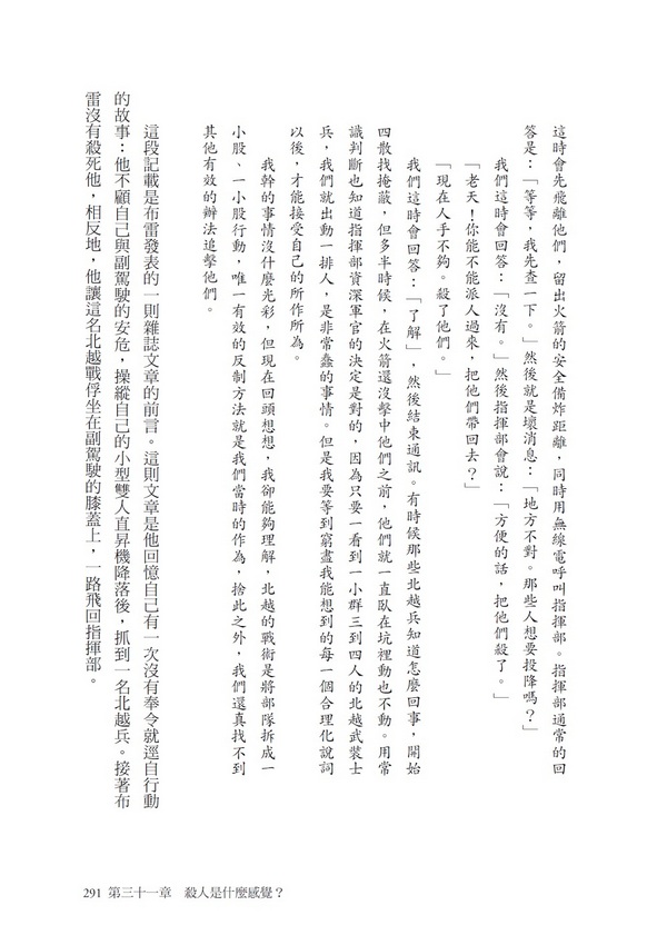 book1
