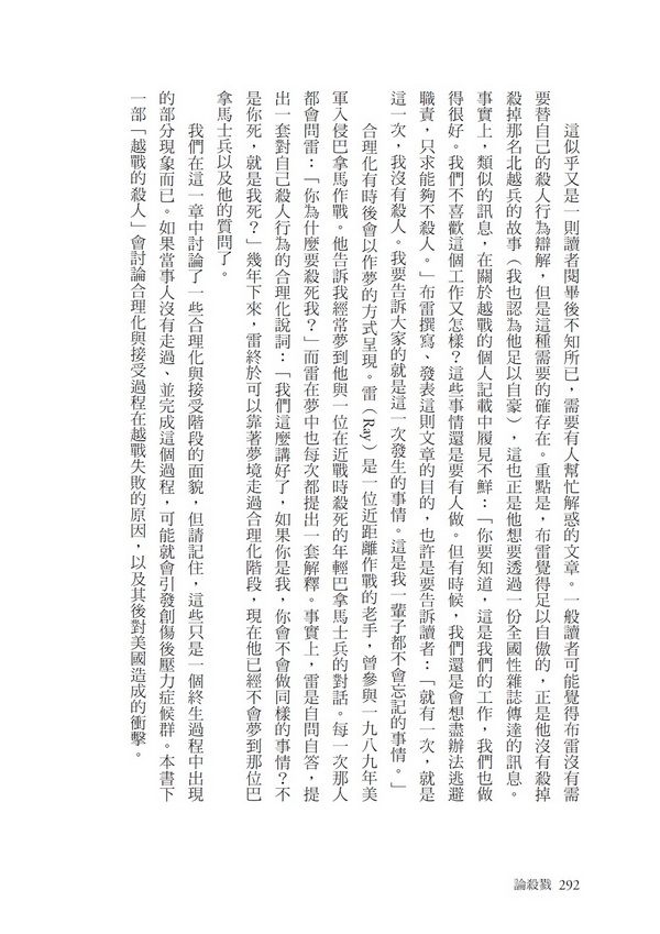 book1