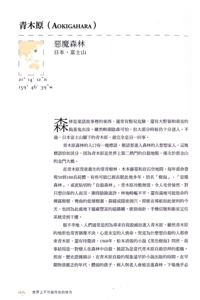 book1