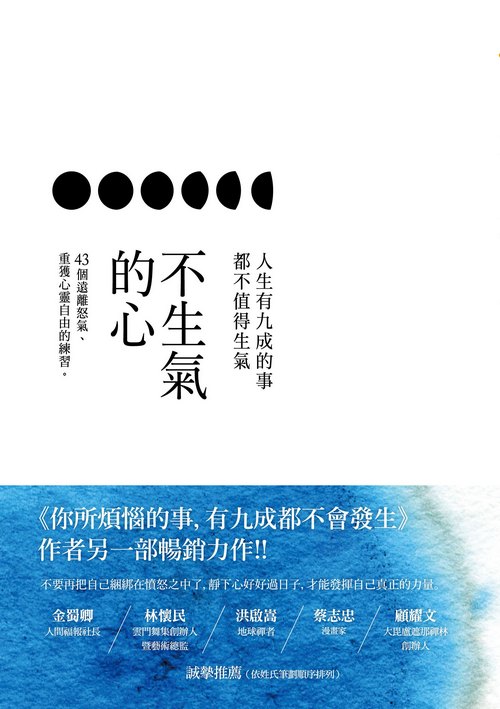 book1