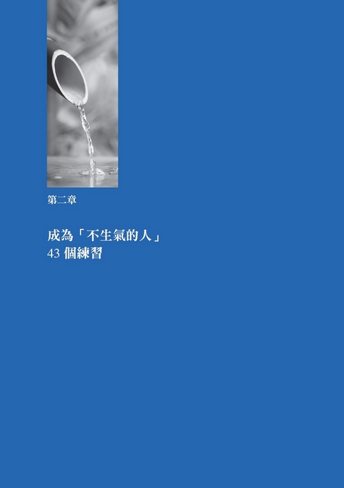 book1