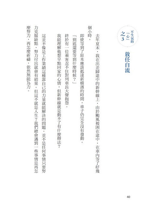book1