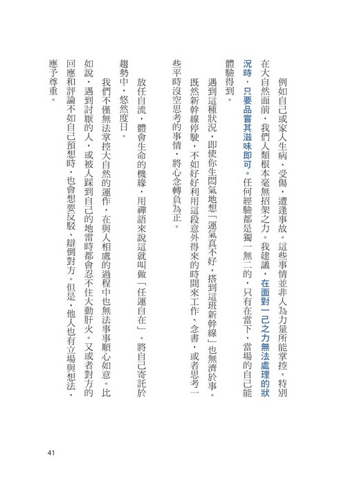 book1