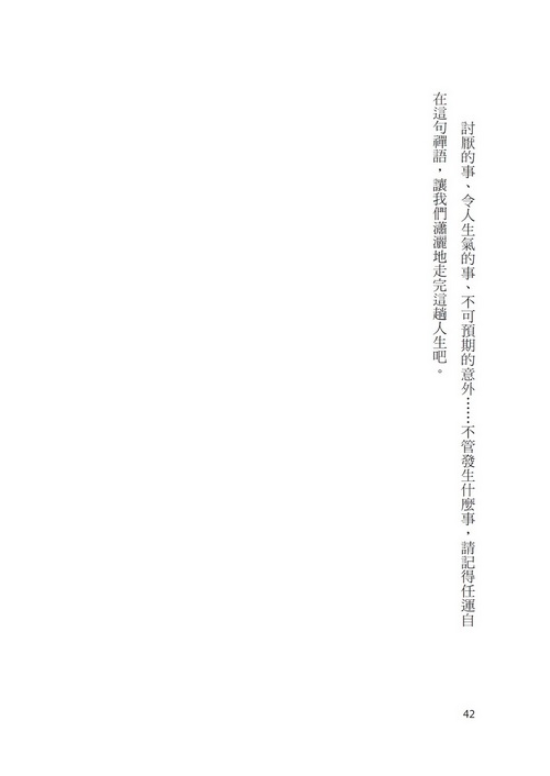 book1