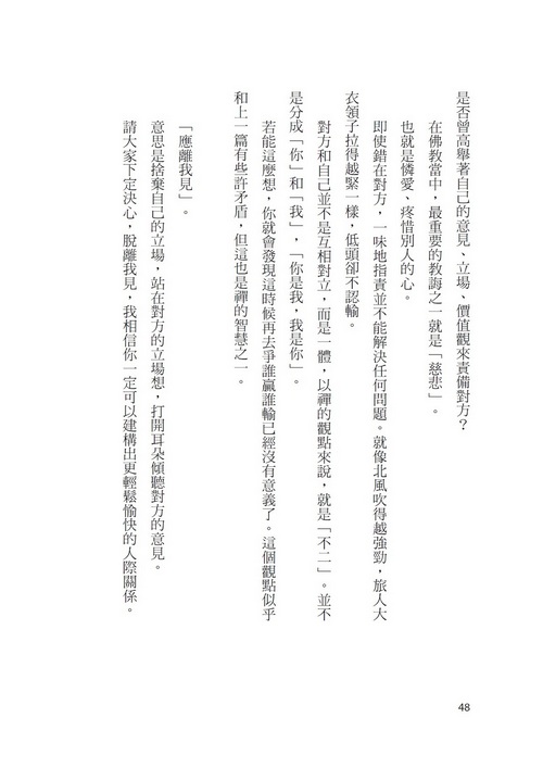 book1