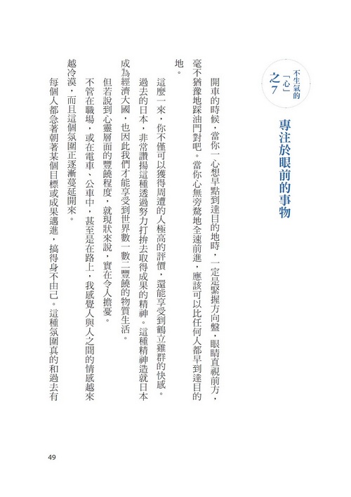 book1
