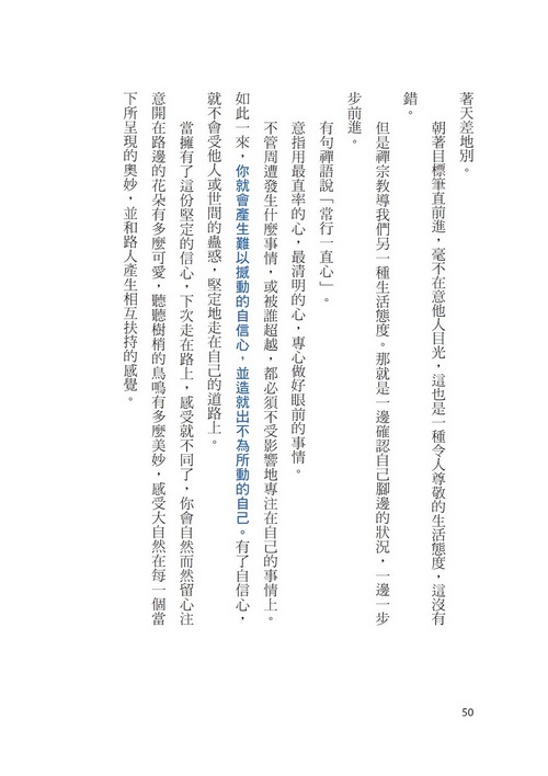 book1