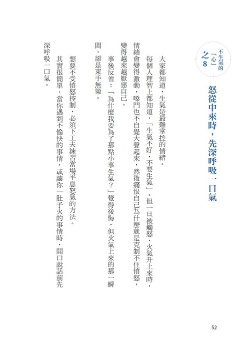 book1