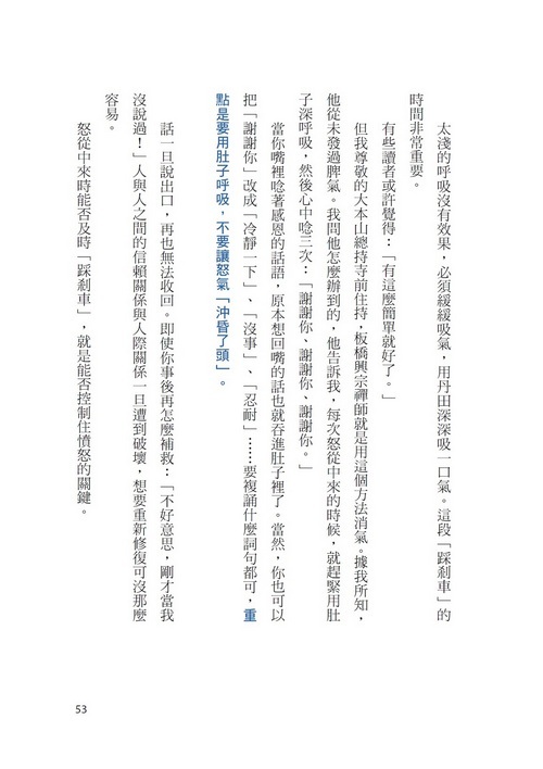 book1