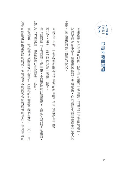 book1