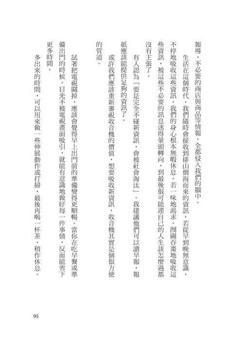 book1