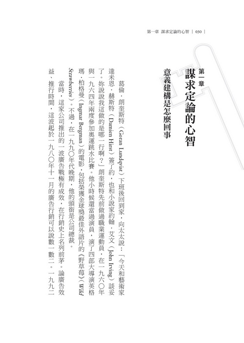 book1