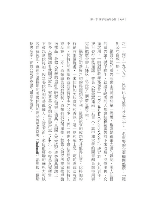 book1