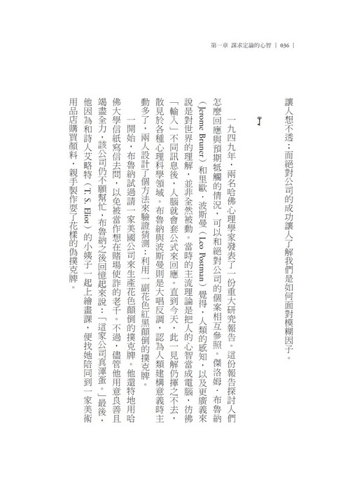 book1