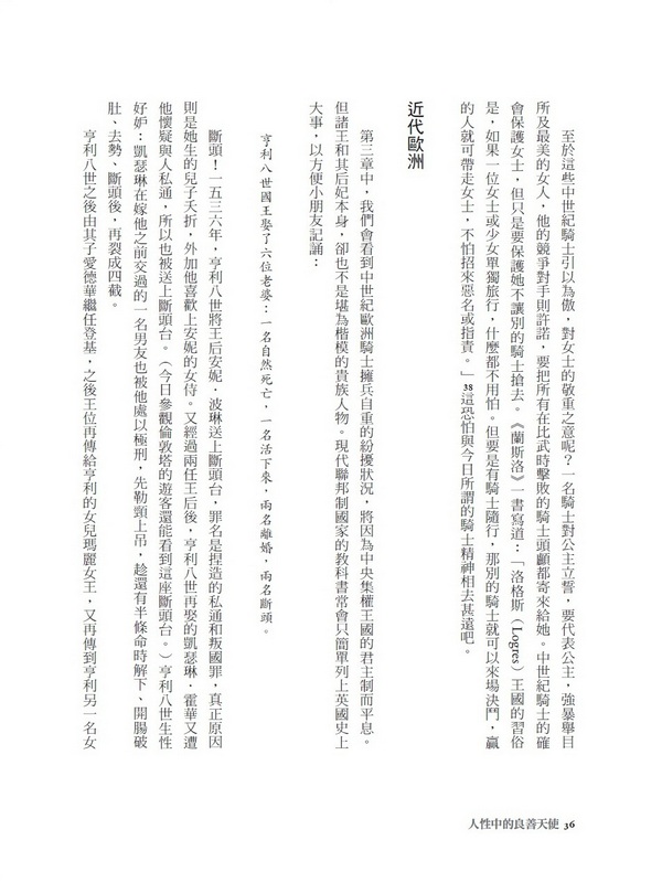 book1