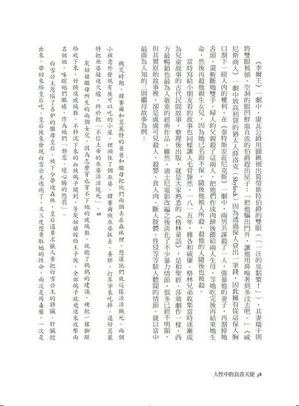 book1